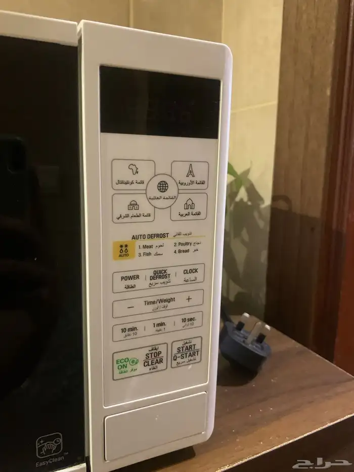 مايكرويف LG 3