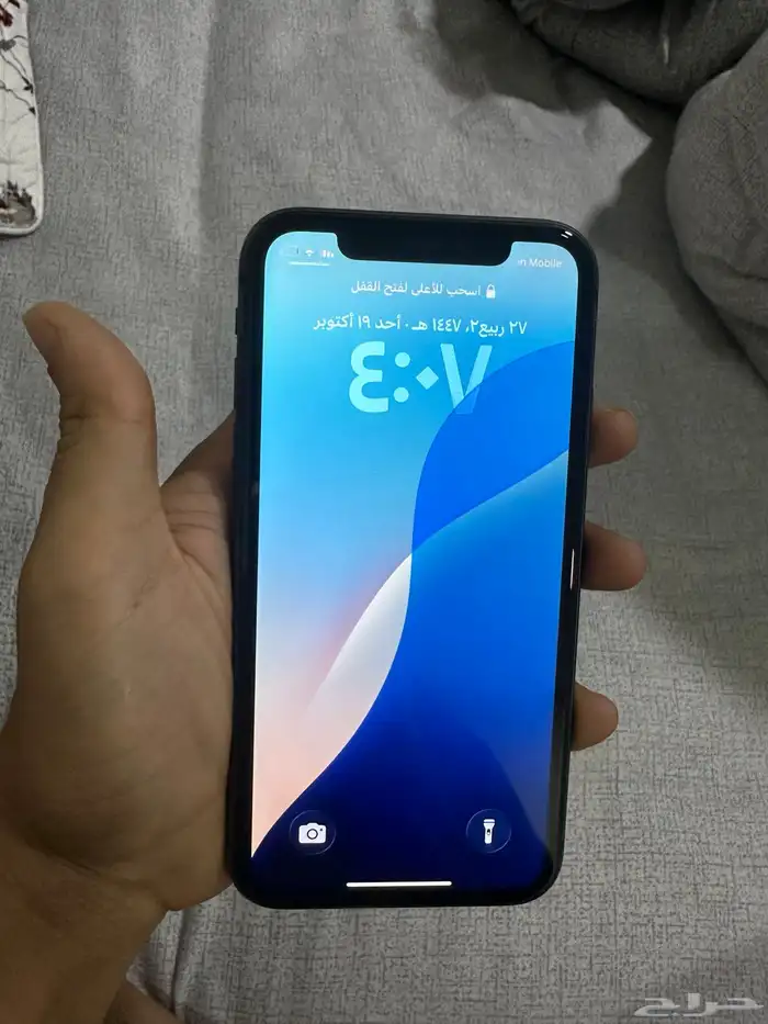 ايفون 11 اسود 8