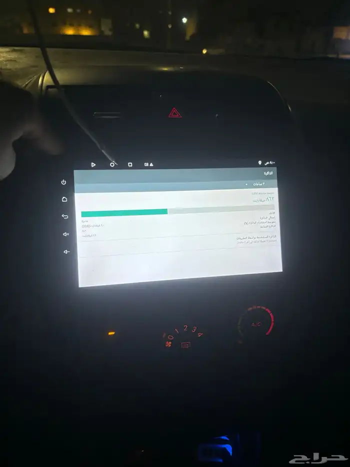 للبيع شاشه كورلا من 8 الى 13 شغال 3