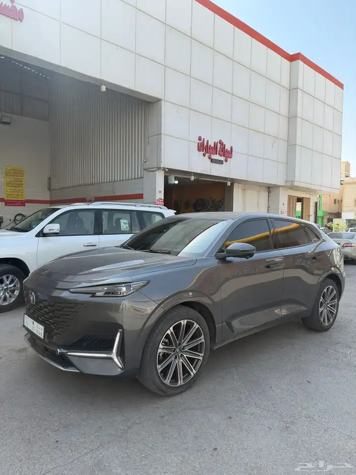 شانجان 7