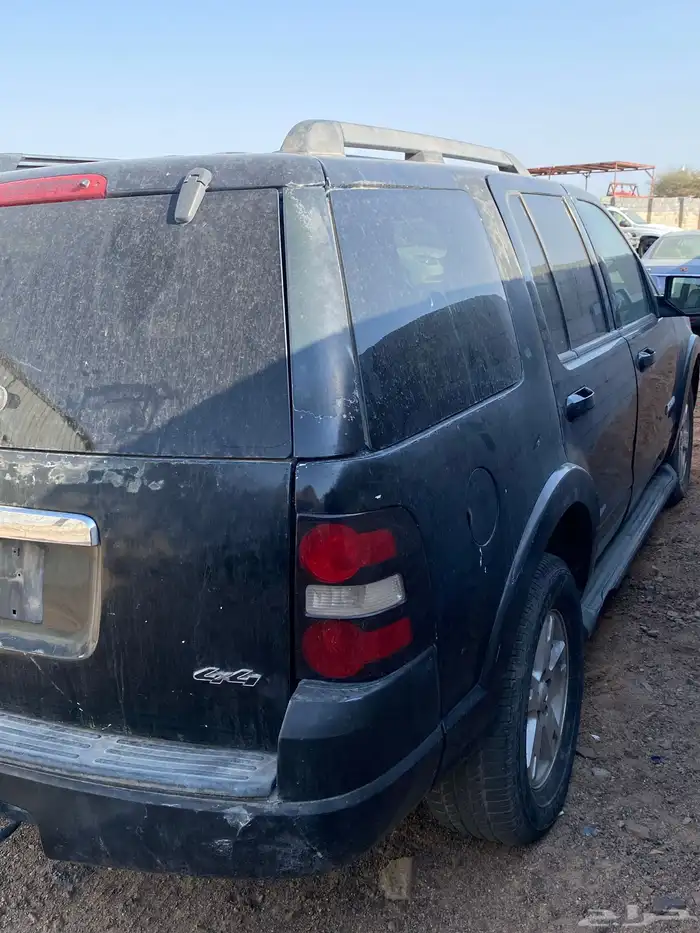 اكسبديشن 2008 2