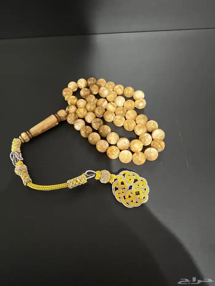 سبح ( تم البيع ) 1