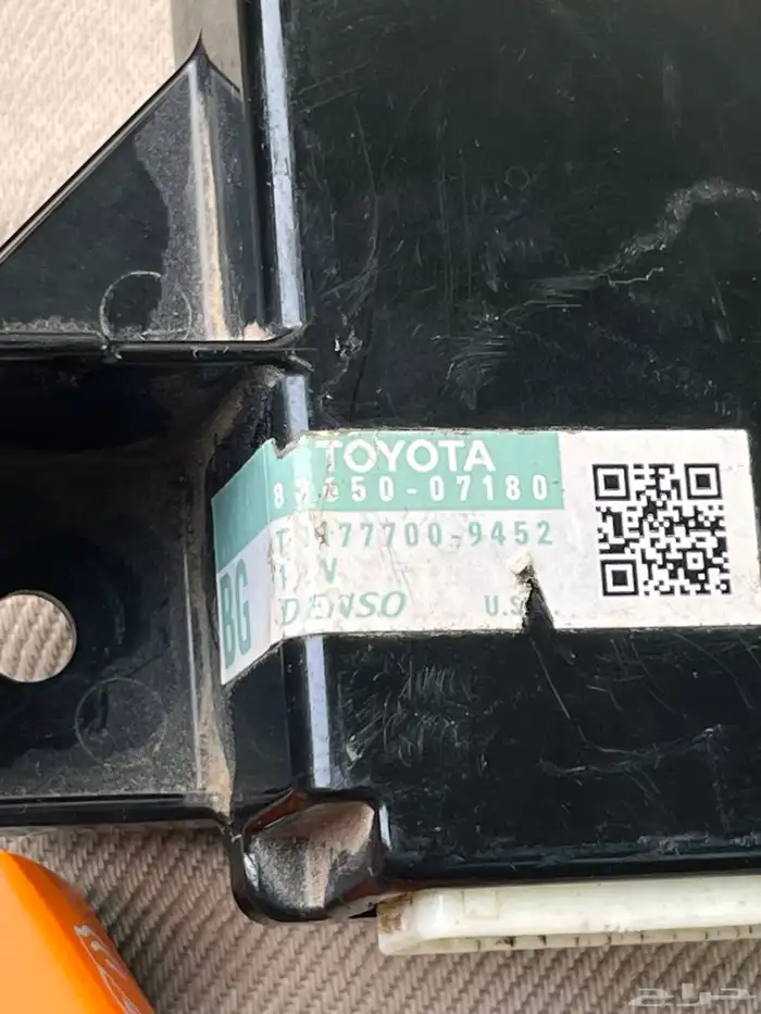 كمبيوتر مكيف تايوتا 1