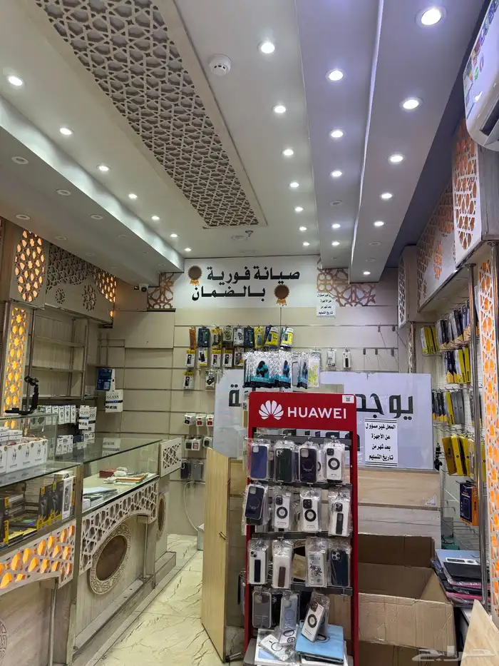 محل جولات للتقبيل 2
