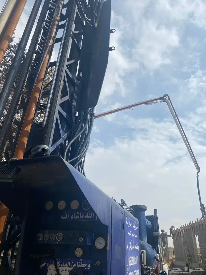 ابها خميس مشيط حفار دريل موسير الدمام 2