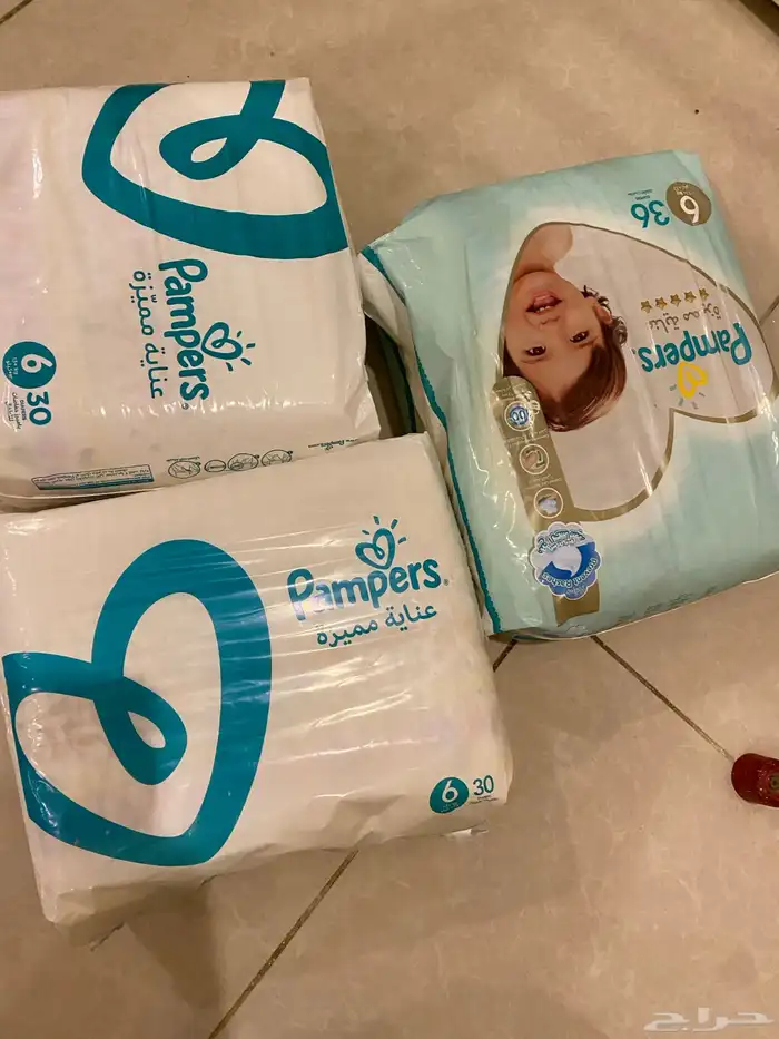 حفايض 1
