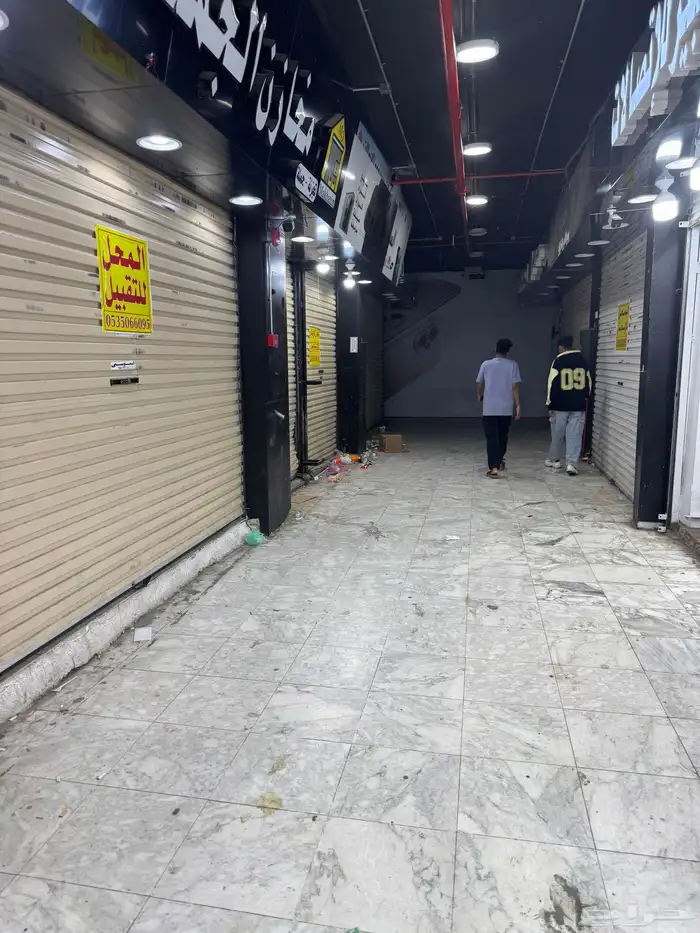 محل جولات للتقبيل 4