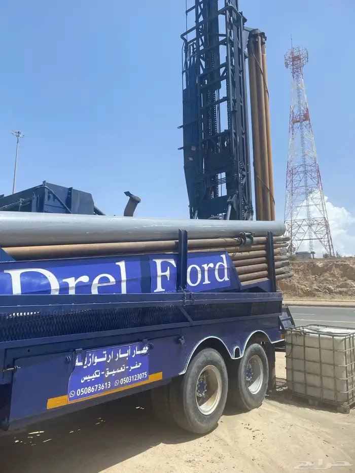 ابها خميس مشيط حفار دريل موسير الدمام 18