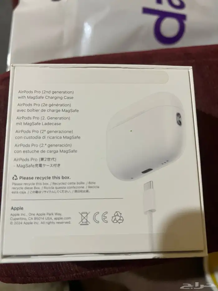 سماع Airpods proo(2 2