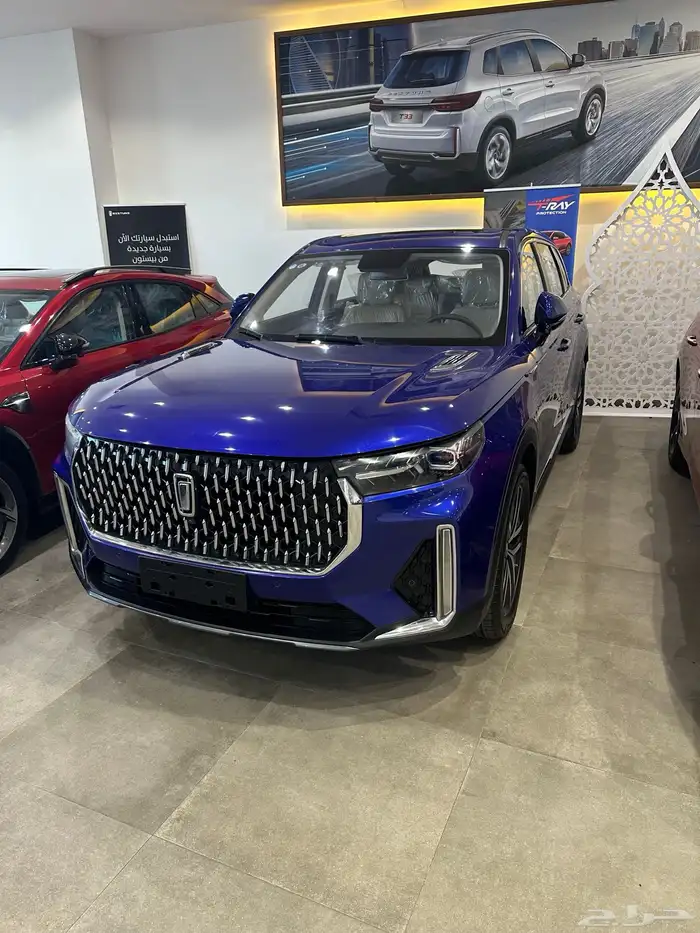 Bestune T99 2023 جديد 0