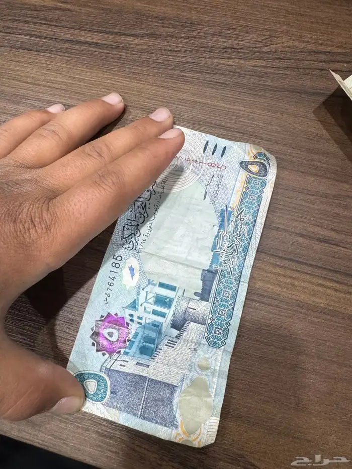 فلوس قديمه تراثيه 4