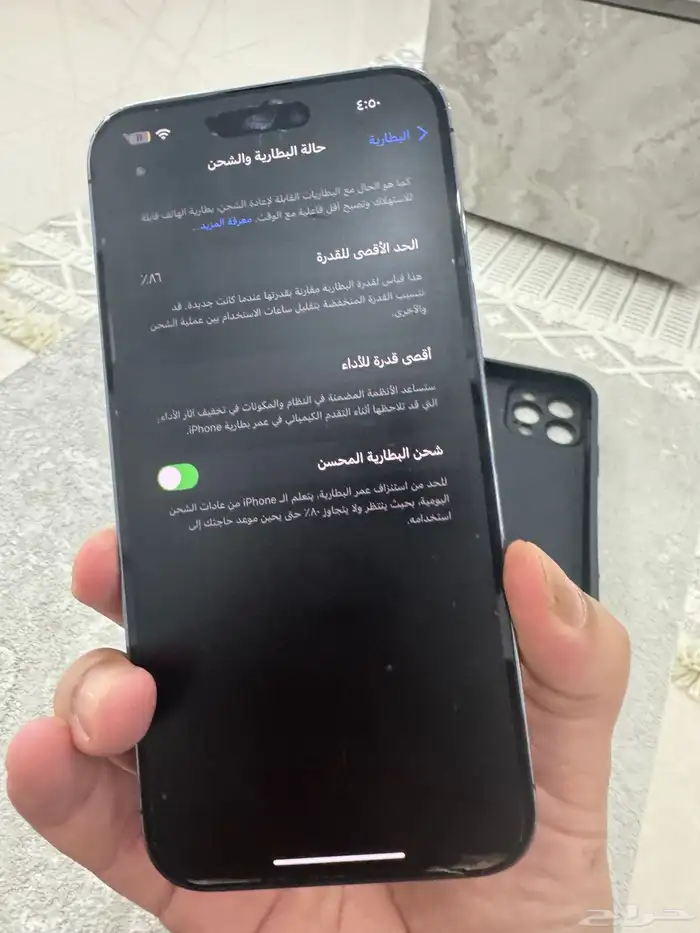 ايفون 14 برو ماكس 128 بنفسجى 1