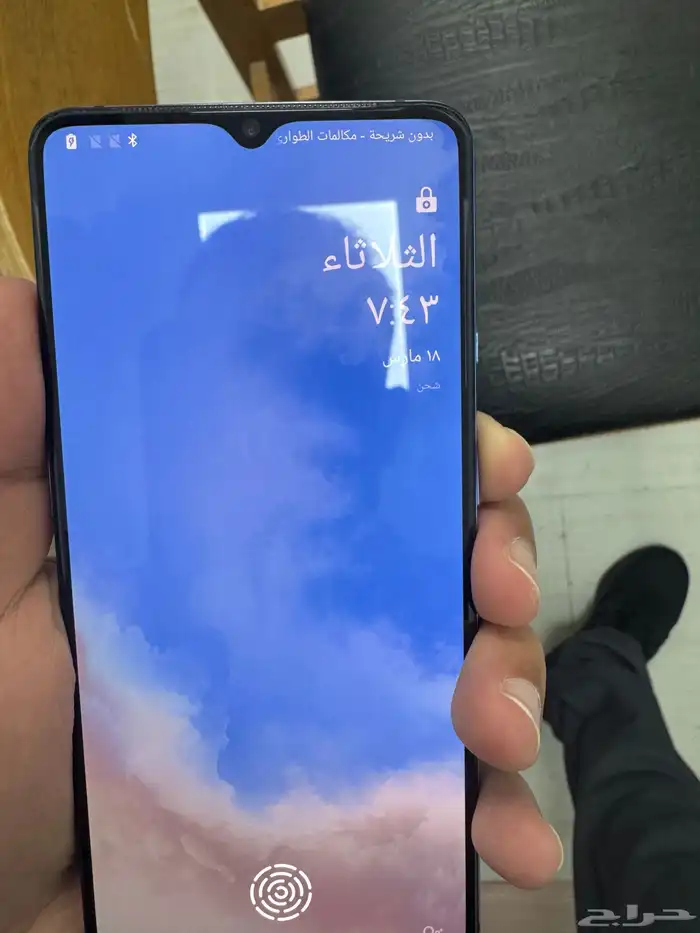 ون بلس 7t نظيف مع جميع ملحقاته فيه روت جاهز للبيع 1