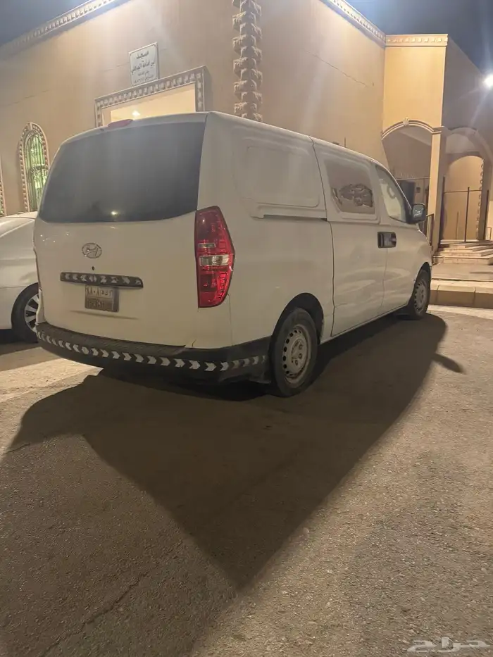 فان H1 بضايع 4