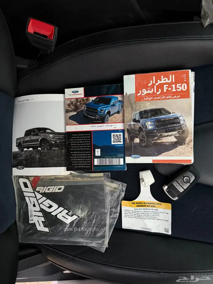 رابتر 2019 f150 غمارة ونص 24