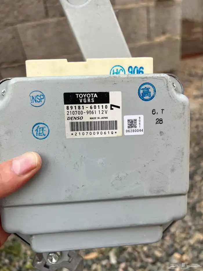 قطع للاندكروزر من موديل 2016 11