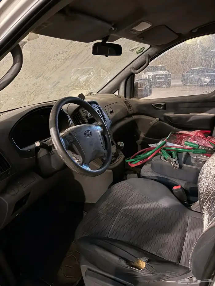 فان H1 بضايع 5