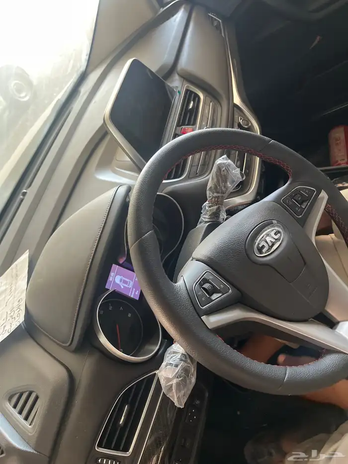 JAC53. مديل 2023اورق أصفار 2