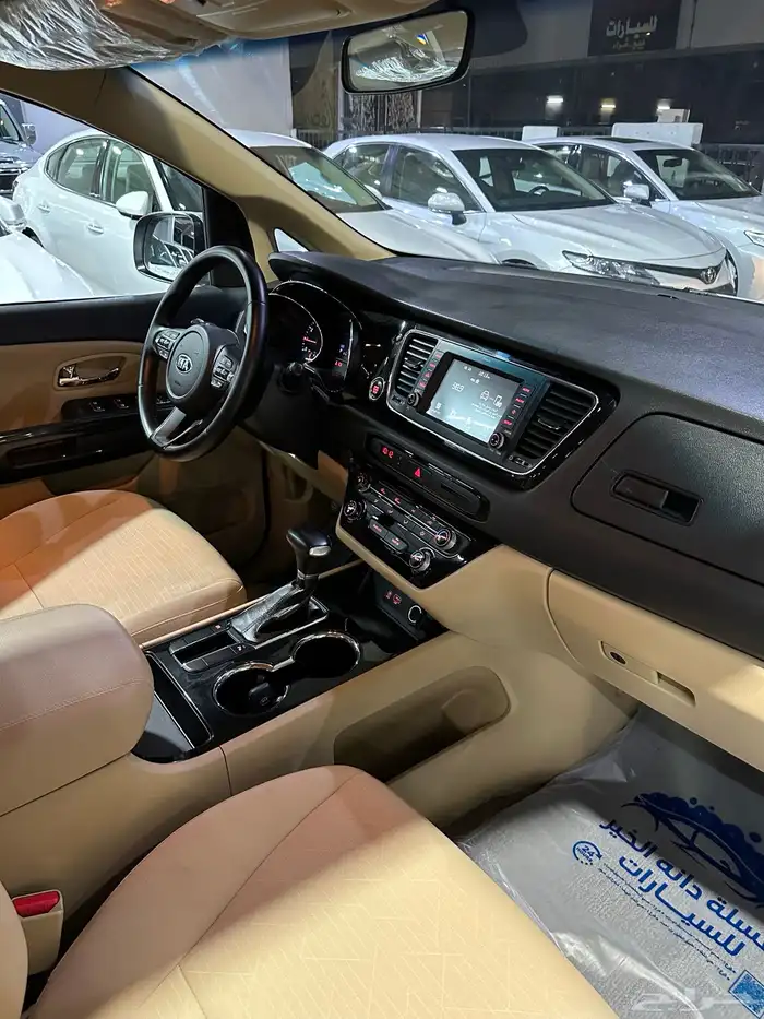 كيا كارنيفال فل 2020 تم البيع 40