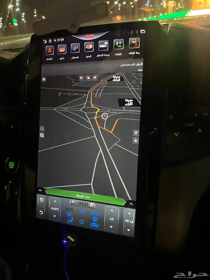 شاشة للبيع او للبدل بمسجل الوكاله فكسار اوجكسار 2010 0