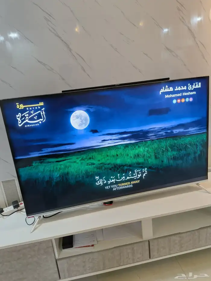 شاشة تلفزيون 1