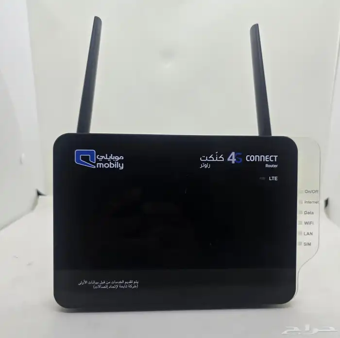 كنكت رواتر موبايلي 4G 0