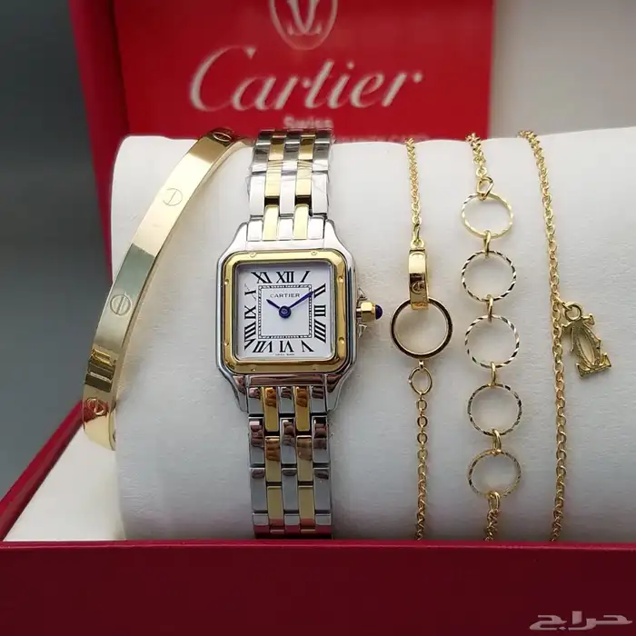 عرض خاص طقم كارتييه نسائي  عروضنا مستمره   جديد الساعات 7