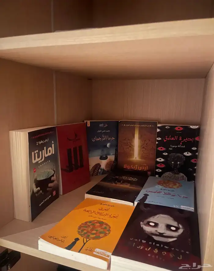 كتب كتاب روايات قصه قصص روايه 0