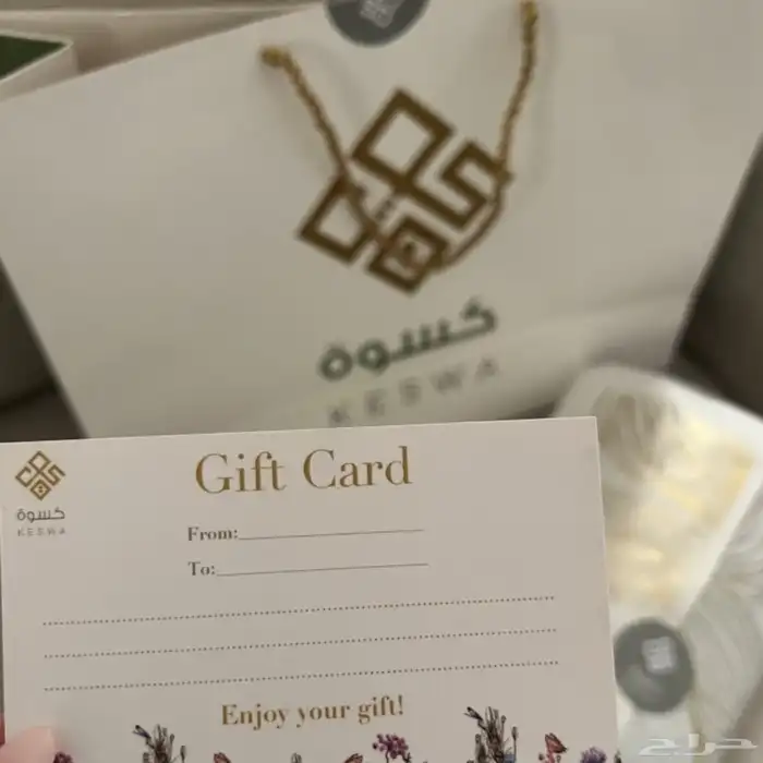 مطبوعات مطبعة فاتورة كرت سندات بوكسات ختم 1