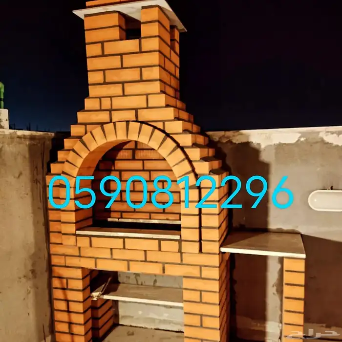 شوايات مندى تنور أفران معجنات 4