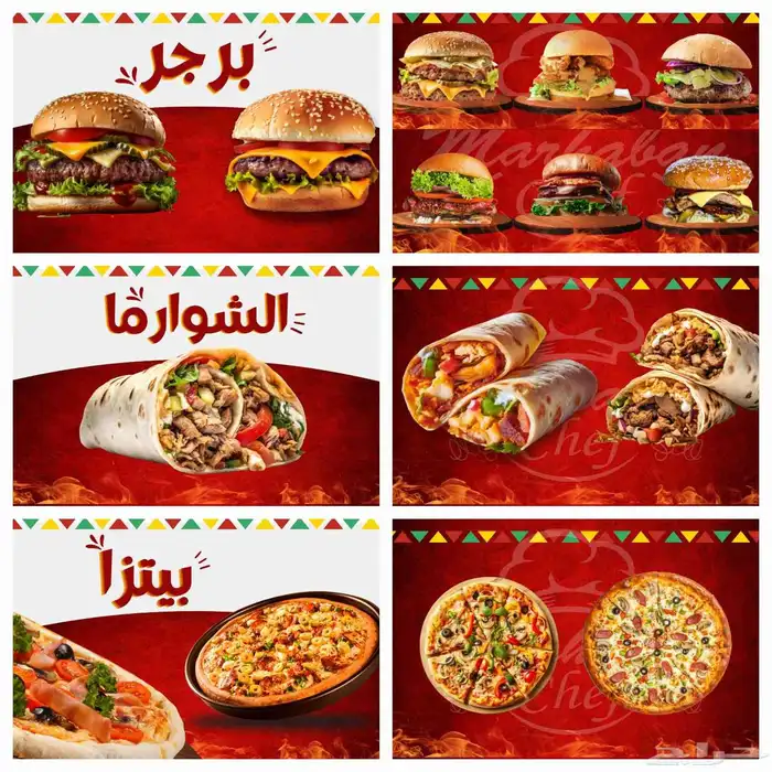 تصميم بروفايلات احترافية عروض تقديمية قصص إنستقرام عص 0