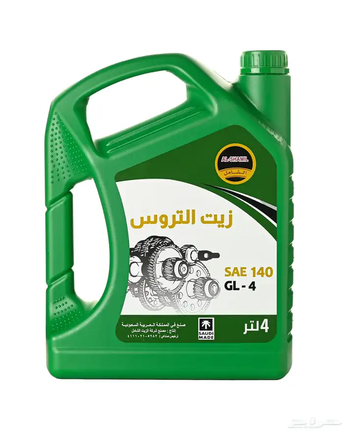 مصورة منتجات جدة فوتو وفيديو وUgc 3