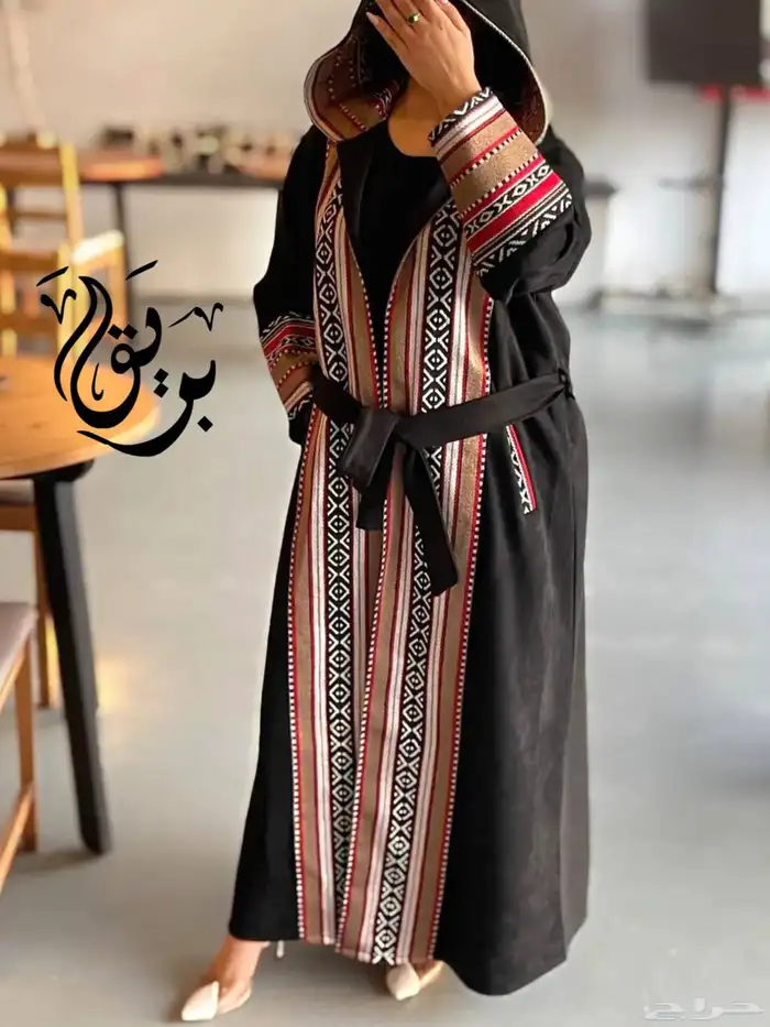 عبايات شتوية فرو 1