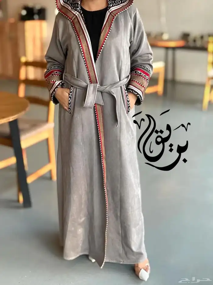 عبايات شتوية فرو 5