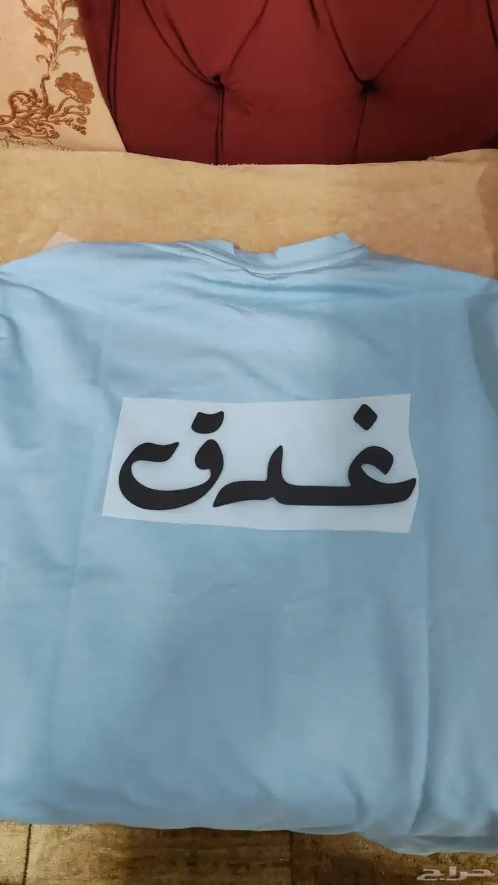 طباعه زى كوفيهات مطاعم فنادق 5