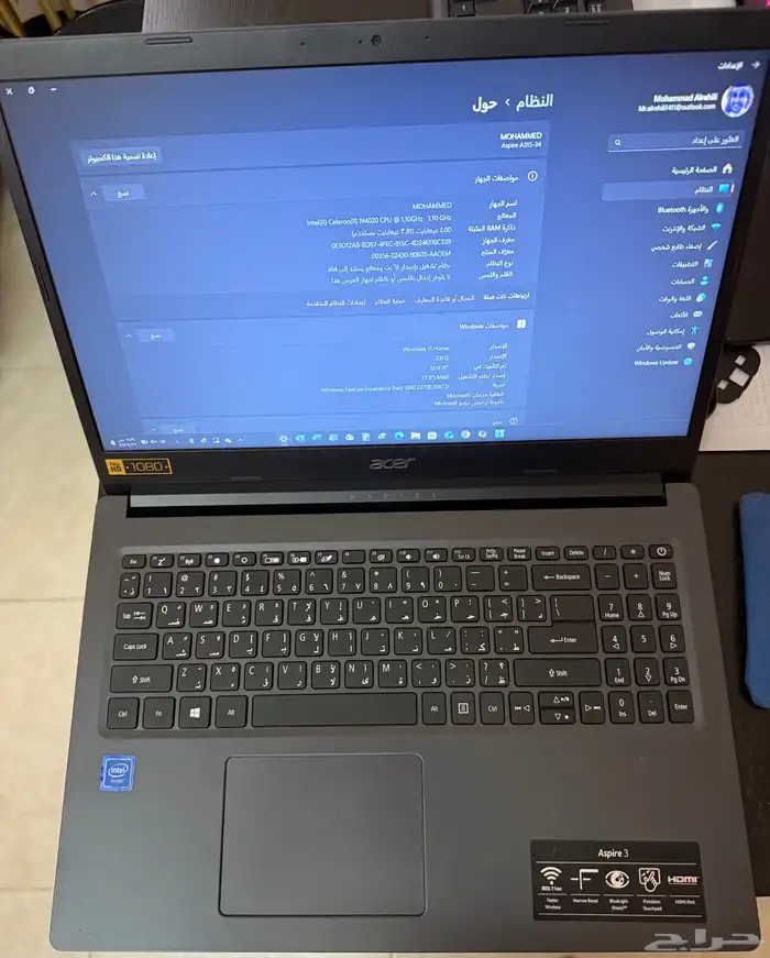 لاب توب ايسر ( المواصفات في الصورة ) 0