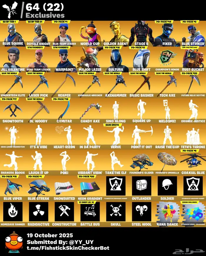 حساب فورت ملغم سكنات ورقصات 7