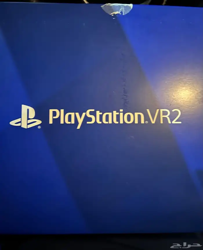 للبيع VR2 0