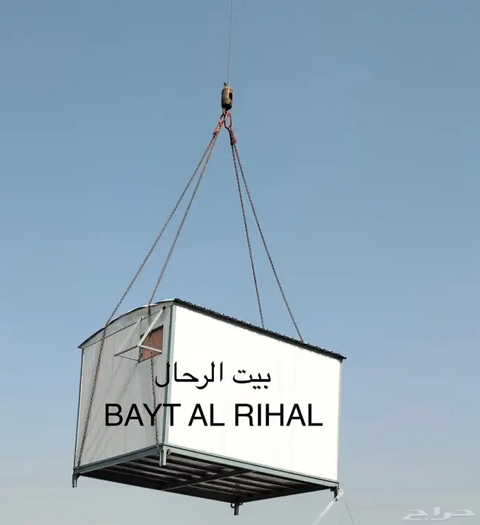 مصنع كرفانات مكاتب ومباني جاهزة 12