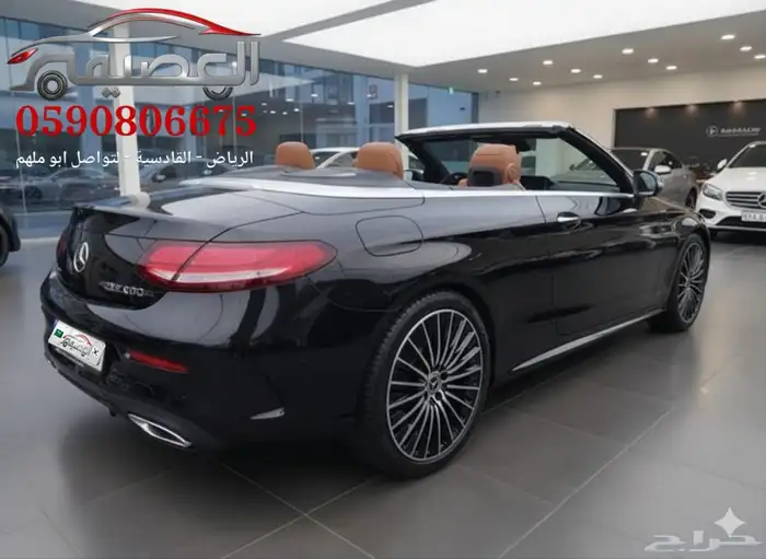مرسيدس-بنز CLE200 كشف استيراد كوريا - معرض العصيمي 1