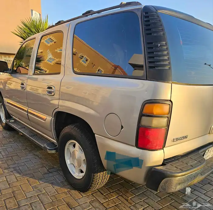 يوكن. 2005. منوة المستخدم 7