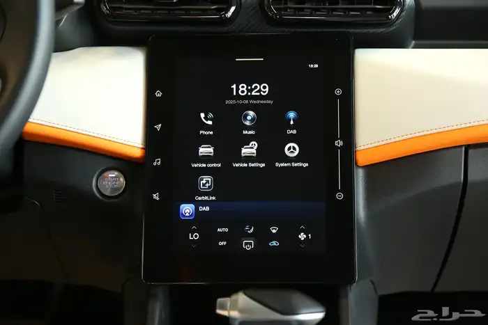 دونج فينج شاين E1 12