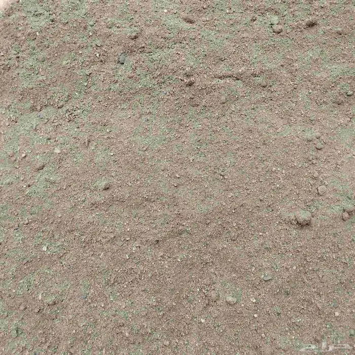 AlNumidia sand number one volcanic number one small large Kh 16