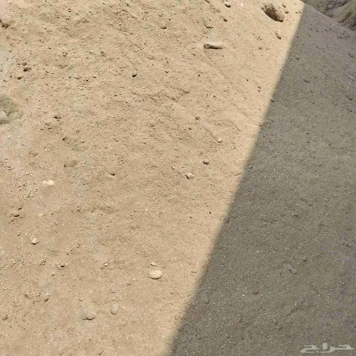 AlNumidia sand number one volcanic number one small large Kh 4