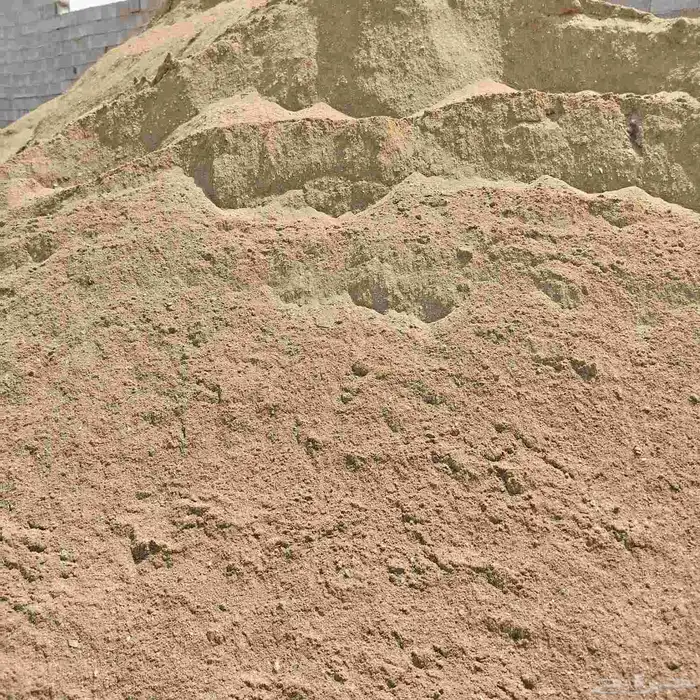 AlNumidia sand number one volcanic number one small large Kh 14