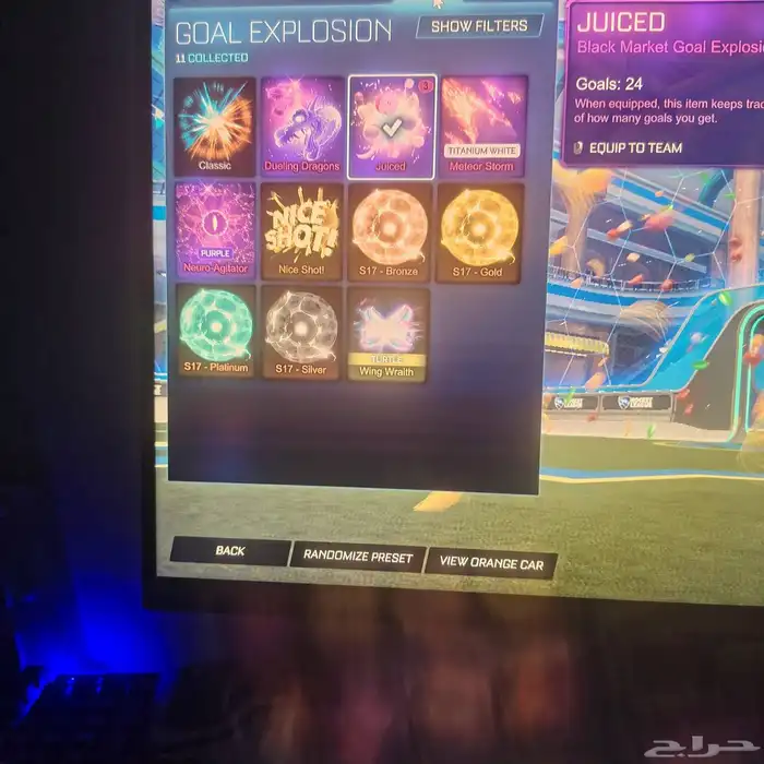 حساب فورتنايت وركت ليج مع بعض للبيع. 40
