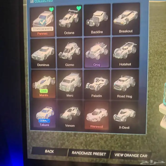 حساب فورتنايت وركت ليج مع بعض للبيع. 47