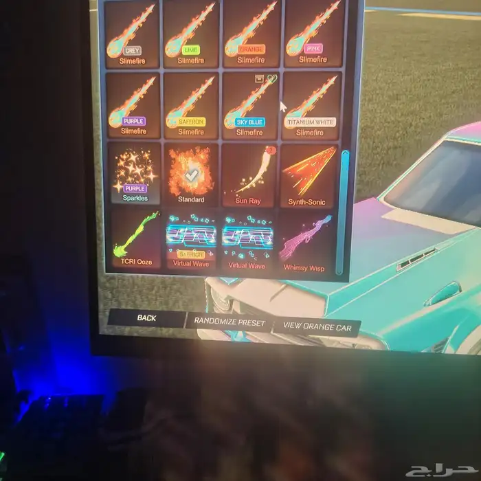 حساب فورتنايت وركت ليج مع بعض للبيع. 41