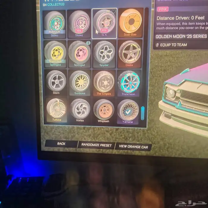 حساب فورتنايت وركت ليج مع بعض للبيع. 43