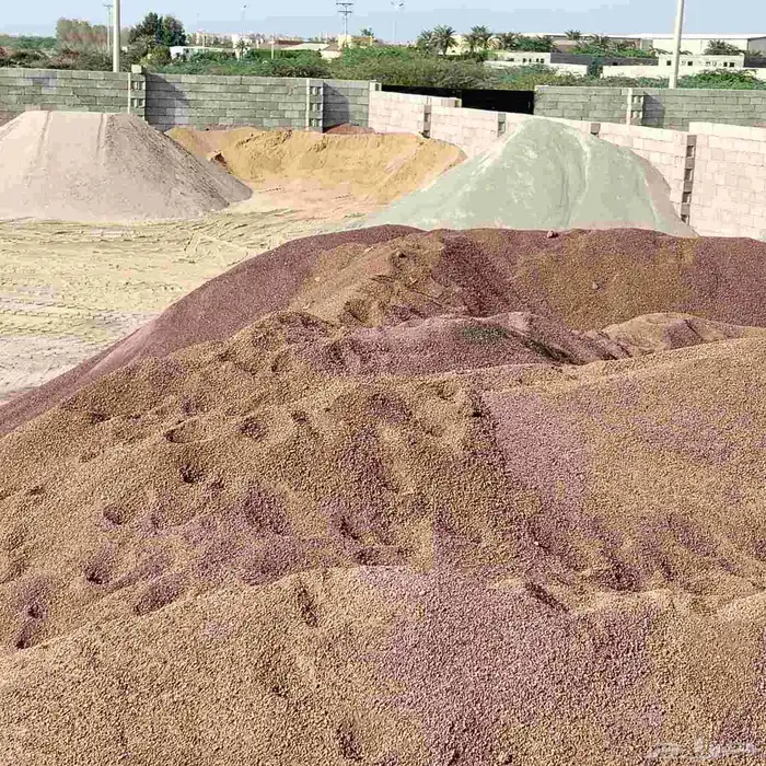 AlNumidia sand number one volcanic number one small large Kh 1